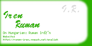 iren ruman business card